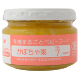 Ofukuro かぼちゃ粥 100g