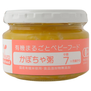 Ofukuro かぼちゃ粥 100g