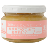 Ofukuro 有機米つぶつぶ野菜おじや 100g