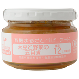 Ofukuro 大豆と野菜の五目煮100g