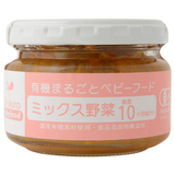 Ofukuro ミックス野菜 100g
