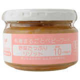 Ofukuro 野菜たっぷりリゾット 100g