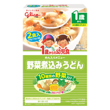 1歳からの幼児食 野菜煮込みうどん 2食入