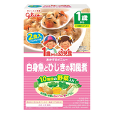 1歳からの幼児食 白身魚とひじきの和風煮 2食入