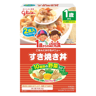 1歳からの幼児食 すき焼き丼 2食入