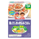 1歳からの幼児食 鶏とひじきの炊き込みごはん 2食入