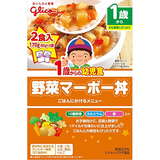 1歳からの幼児食 野菜マーボー丼 2食入