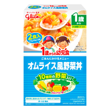 1歳からの幼児食 オムライス風野菜丼 2食入