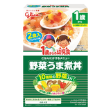 1歳からの幼児食 野菜うま煮丼 2食入