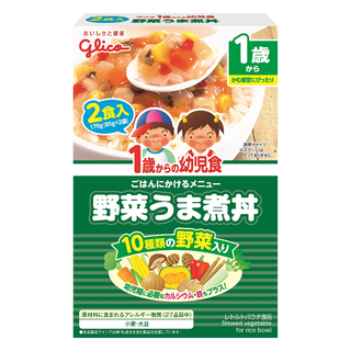 1歳からの幼児食 野菜うま煮丼 2食入