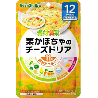 素材満菜栗かぼちゃのチーズドリア80g