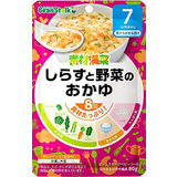 素材満菜 しらすと野菜のおかゆ 70g