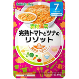 素材満菜 完熟トマトとツナのリゾット 80g