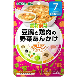 素材満菜 豆腐と鶏肉の野菜あんかけ 70g