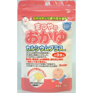 まつやのおかゆ カルシウムプラス 約9食分