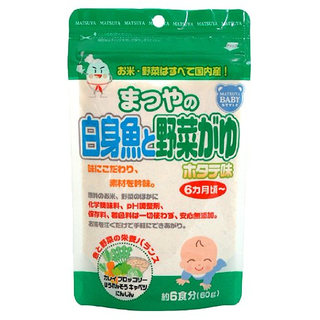 まつやの白身魚と野菜がゆ ホタテ味 約6食分
