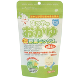 まつやのおかゆ 5つの野菜ミックス 約8食分
