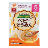 ベビーそうめん 100g