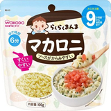らくらくまんまマカロニ100g