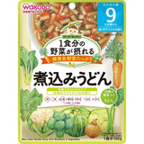 グーグーキッチン1食分の野菜が摂れる緑黄色野菜たっぷり煮込みうどん100g