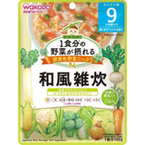 グーグーキッチン1食分の野菜が摂れる緑黄色野菜たっぷり和風雑炊100g