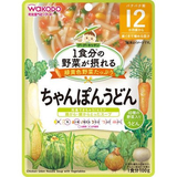 グーグーキッチン1食分の野菜が摂れる緑黄色野菜たっぷりちゃんぽんうどん100g