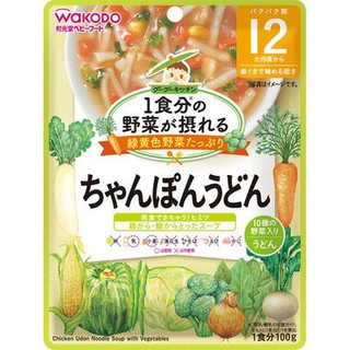グーグーキッチン1食分の野菜が摂れる緑黄色野菜たっぷりちゃんぽんうどん100g