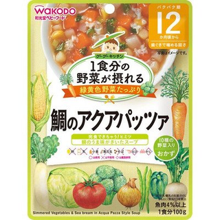 グーグーキッチン1食分の野菜が摂れる緑黄色野菜たっぷり鯛のアクアパッツァ100g