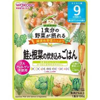 グーグーキッチン1食分の野菜が摂れる緑黄色野菜たっぷり鮭と根菜の炊き込みごはん100g