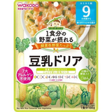 グーグーキッチン1食分の野菜が摂れる緑黄色野菜たっぷり豆乳ドリア100g