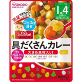 BIGサイズのグーグーキッチン具だくさんカレー100g
