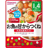 BIGサイズのグーグーキッチンお魚の甘からつくね100g