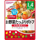 BIGサイズのグーグーキッチンお野菜たっぷりポトフ100g
