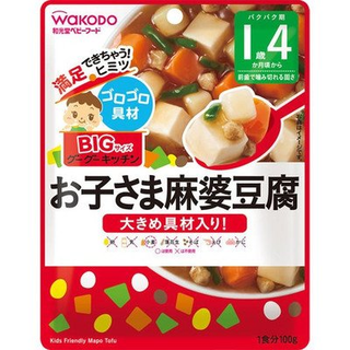 BIGサイズのグーグーキッチンお子さま麻婆豆腐100g