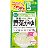 手作り応援ファーストステップ国産コシヒカリの野菜がゆ2.5g×7包