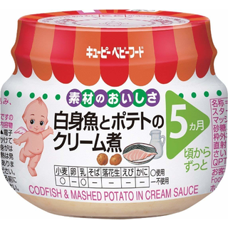 白身魚とポテトのクリーム煮70g
