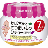かぼちゃとさつまいものシチュー 70g