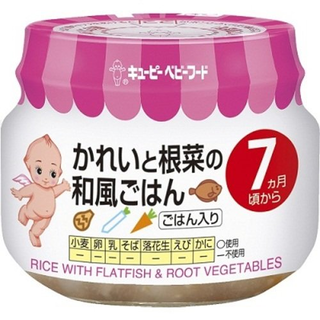 かれいと根菜の和風ごはん 70g