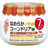 なめらかコーンドリア70g