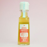 Ofukuro 野菜スープ 100g
