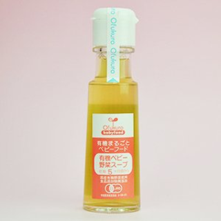 Ofukuro 野菜スープ 100g