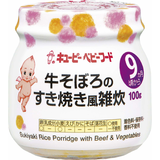 牛そぼろのすき焼き風雑炊 100g