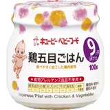 鶏五目ごはん 100g