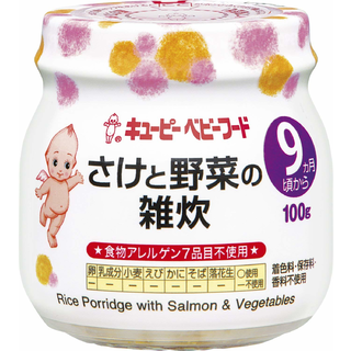 さけと野菜の雑炊 100g