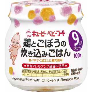 鶏とごぼうの炊き込みごはん 100g