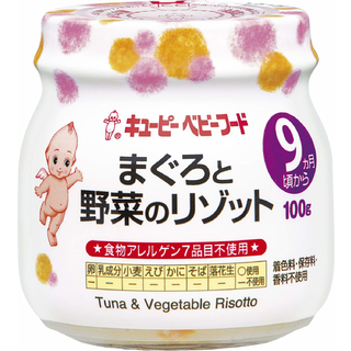 まぐろと野菜のリゾット 100g