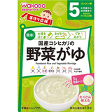 手作り応援 国産コシヒカリの野菜がゆ 5.0g×10包