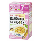 手作り応援 鮭と青菜の和風あんかけ 2.7g×5包