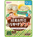緑黄色野菜ふりかけ ソフト しらすわかめ 15g