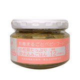 Ofukuro 小松菜たっぷり炊き込みごはん 100g